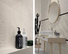 #Koupelna #Moderní styl #bílá #modrá #Velký formát #Matný obklad #500 - 700 Kč/m2 #Ceramika Paradyz #Happines