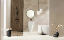 #Koupelna #Obytné prostory #kámen #Moderní styl #béžová #Extra velký formát #Velký formát #Matná dlažba #1000 - 1500 Kč/m2 #700 - 1000 Kč/m2