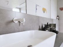 #Koupelna #beton #šedá #350 - 500 Kč/m2 #500 - 700 Kč/m2 #700 - 1000 Kč/m2 #RAKO #Betonico#Moderní styl#Extra velký formát#Velký formát