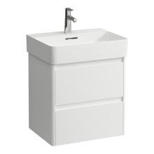 Base 2.0 - skříňka 52x40 pod umyvadlo H810282, specialcolor
