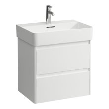 Base 2.0 - skříňka 57x40 pod umyvadlo H810283, specialcolor