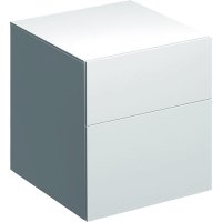 Xeno2 - boční skříňka 45x46,2 bílá
