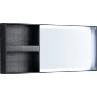 Citterio - zrcadlová skříňka 133,4x58,4 s osvětlením, dub