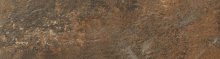 Arteon brown plytka elewacyjna - obkladačka lícovka 24,5x6,6 hnědá
