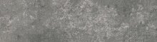 Arteon grys plytka elewacyjna - obkladačka lícovka 24,5x6,6 šedá