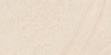 U108 light beige lesk - obkládačka 30x60 béžová