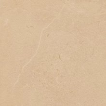 Archicross Concrete beige rekt. mat. - dlaždice rektifikovaná 59,8x59,8 béžová, R10