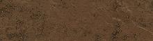 Semir brown plytka elewacyjna strukturalna - obkladačka lícovka 24,5x6,58 hnědá