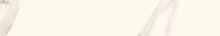 Calacatta 2019 cokol poler - dlaždice sokl 9,8x59,8 bílá lesklá
