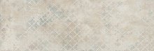Calm Colors Cream Carpet Matt - obkládačka rektifikovaná 39,8x119,8 šedá