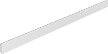 WallStoris - nástěnná tyč 70 cm, matná bílá