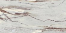 Marble Indigo nat - dlažba rektifikovaná 90x180 modrá matná