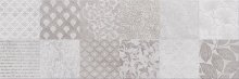 Snowdrops patchwork - obkládačka 20x60 šedá