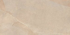 Maxima Sand 20 mm Rettificato - dlaždice rektifikovaná 60x120 béžová, 2 cm