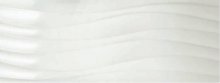 Global Wave Bianco Lux - obkládačka rektifikovaná 45x120 bílá