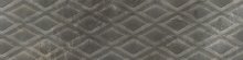 Masterstone graphite geo poler - dlaždice rektifikovaná 29,7x119,7 šedá
