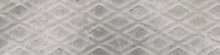 Masterstone silver geo mat - dlaždice rektifikovaná 29,7x119,7 šedá
