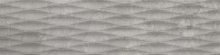 Masterstone silver waves mat - dlaždice rektifikovaná 29,7x119,7 šedá