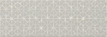 Deko Costa Vison - obklad 21,4x61 béžová