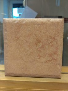 Pergamon R - obkládačka 10x10 hnědá