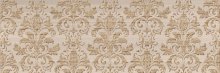 Ins. Empire Taupe - obkládačka inzerto 33,3x100 mat