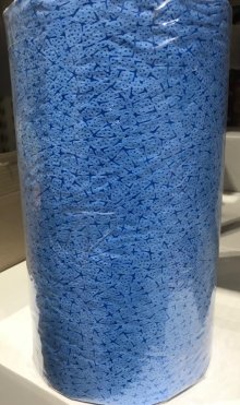 Utěrka Trendy 40, modrá, netk. textilie, 32 x 34 cm, 270 útržků