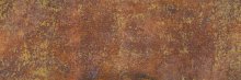 Papeete warm - obkládačka 25x75 hnědá