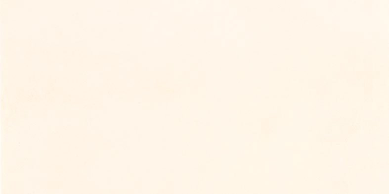 Extra - obkládačka 20x40 slonová kost